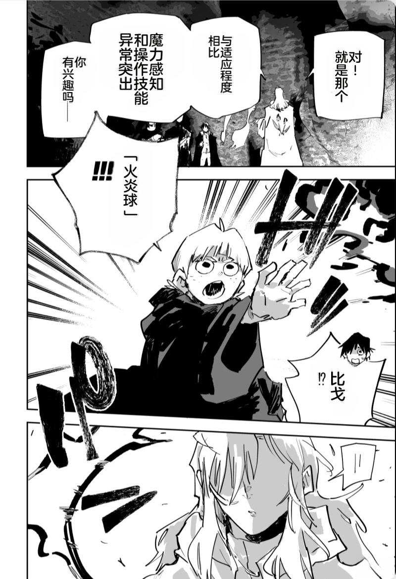 第472页