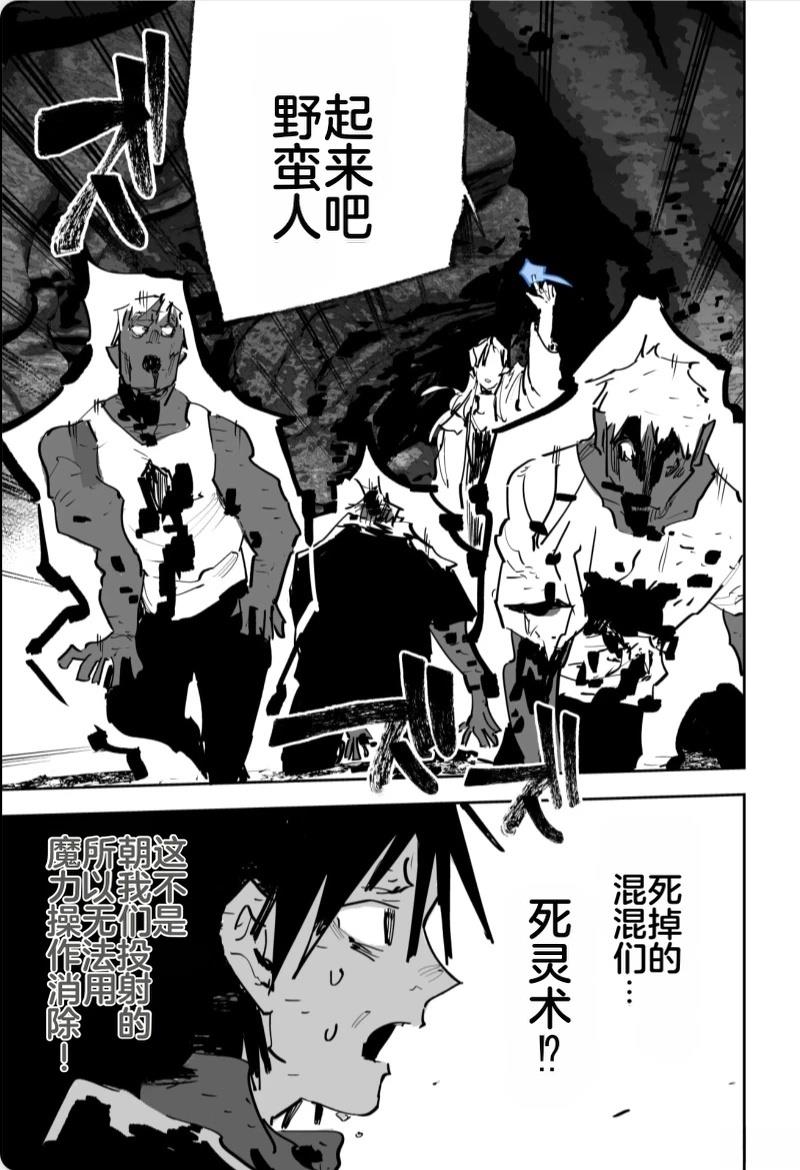 第475页