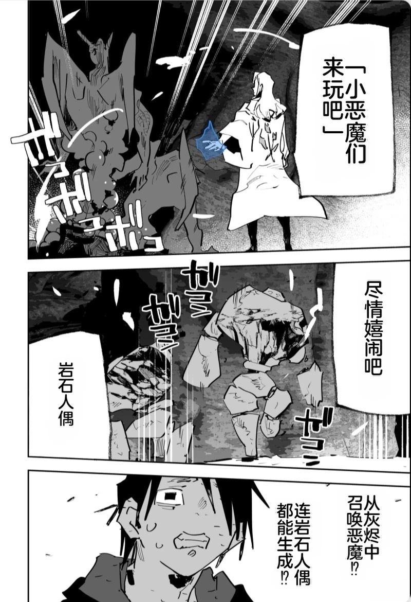 第476页