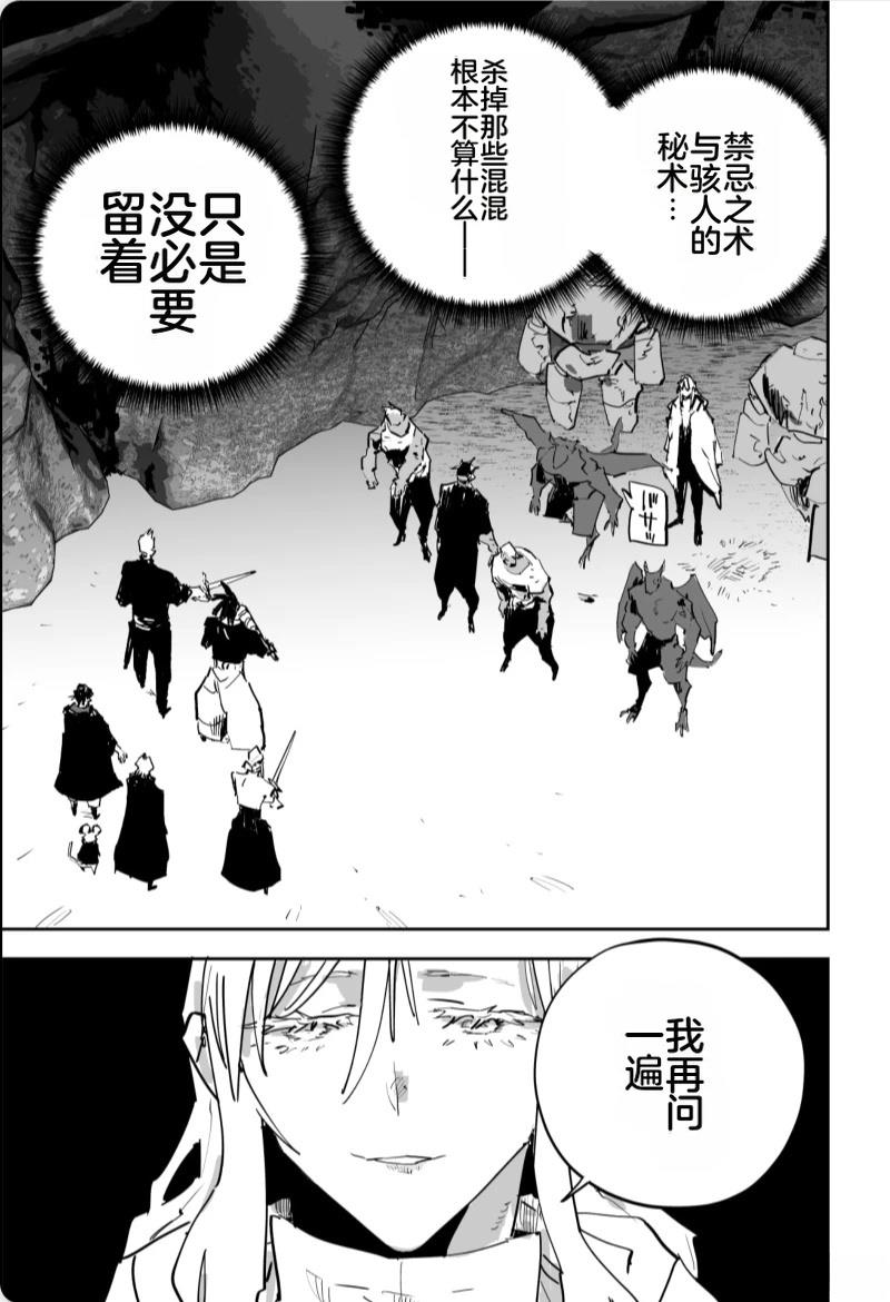 第477页