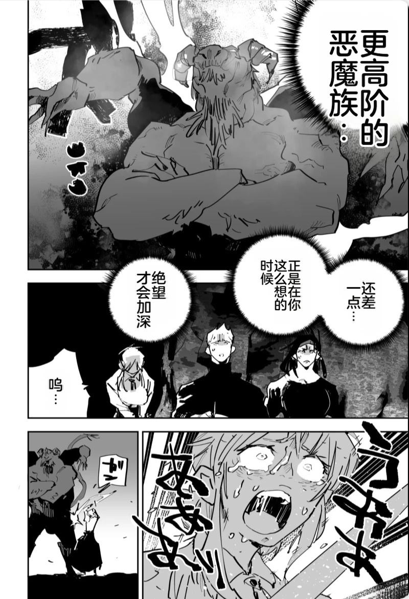 第488页