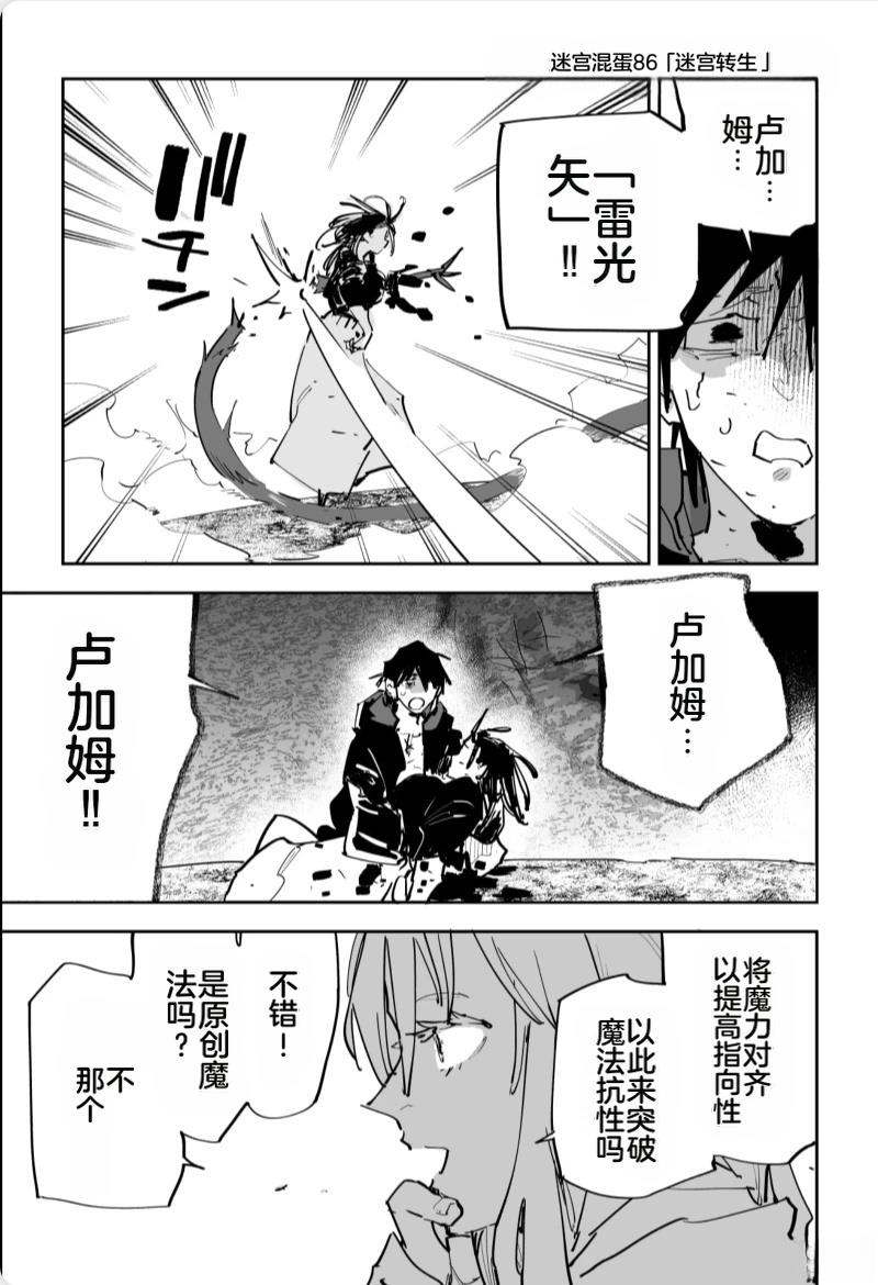 第493页