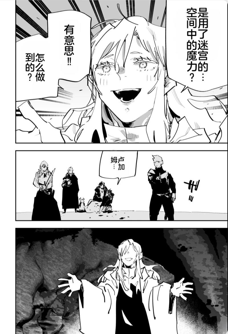 第494页