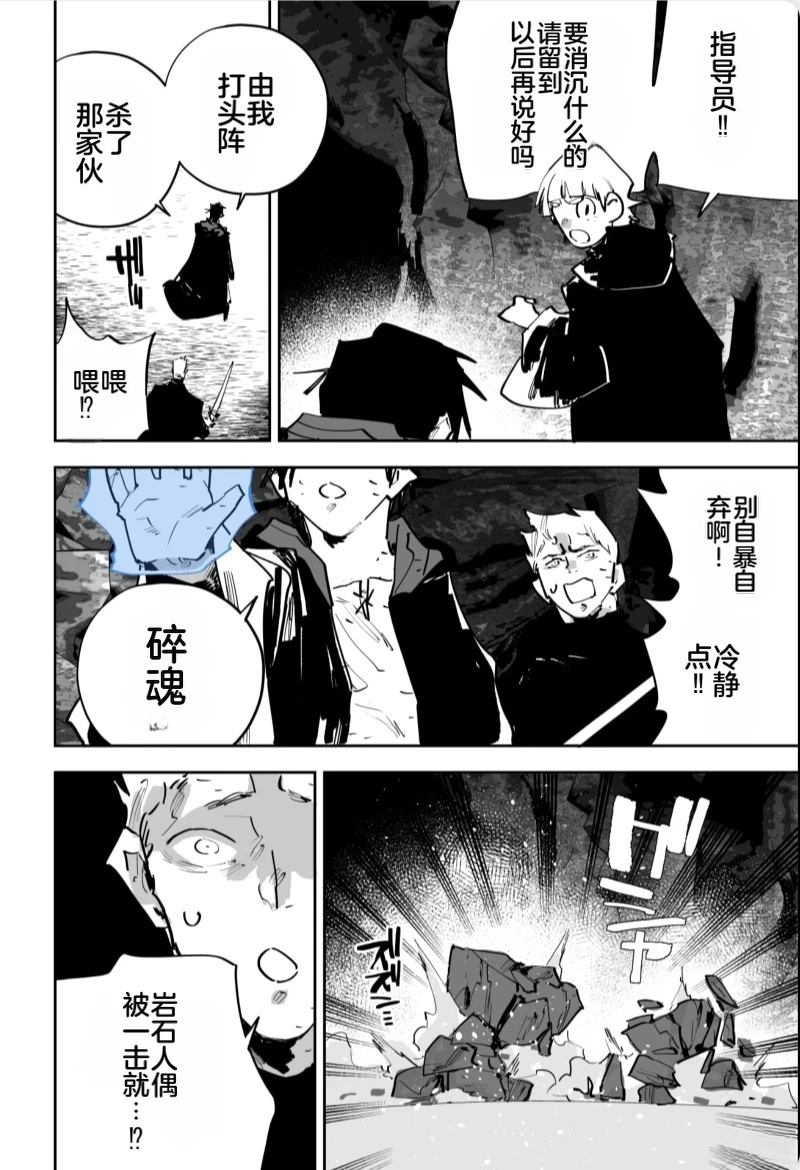 第498页