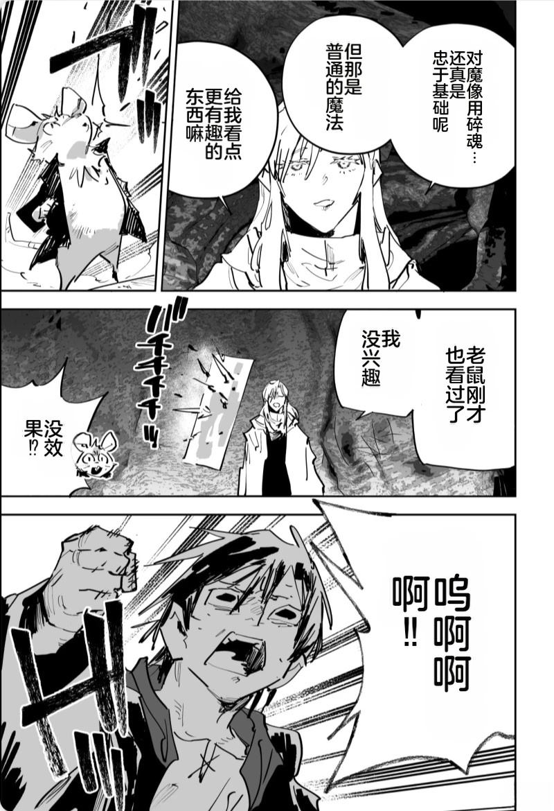 第499页