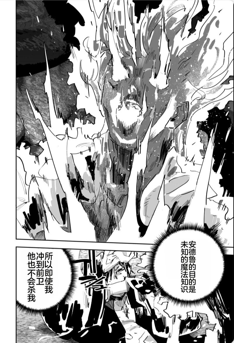 第504页