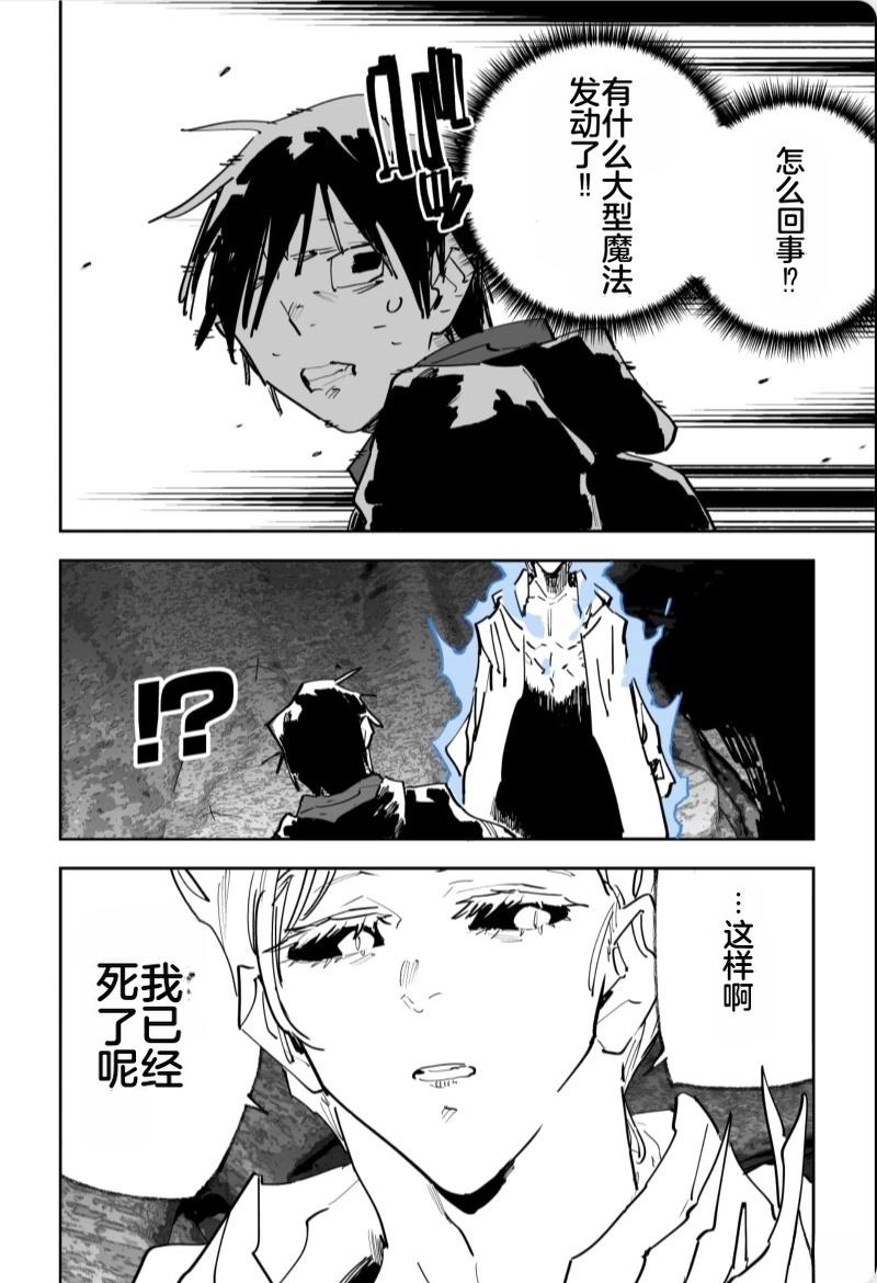 第506页