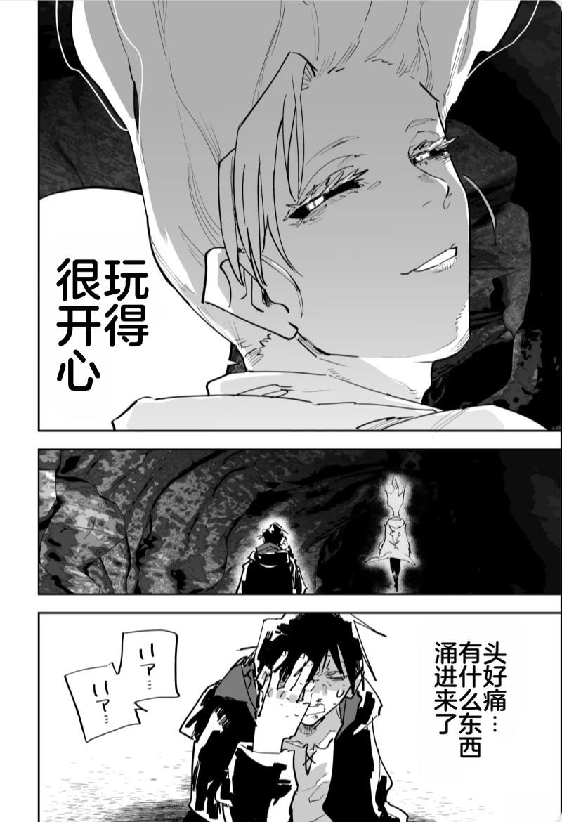 第512页