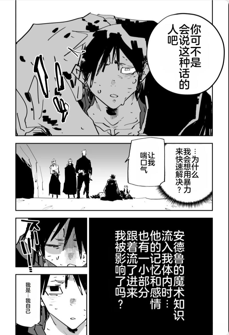 第518页