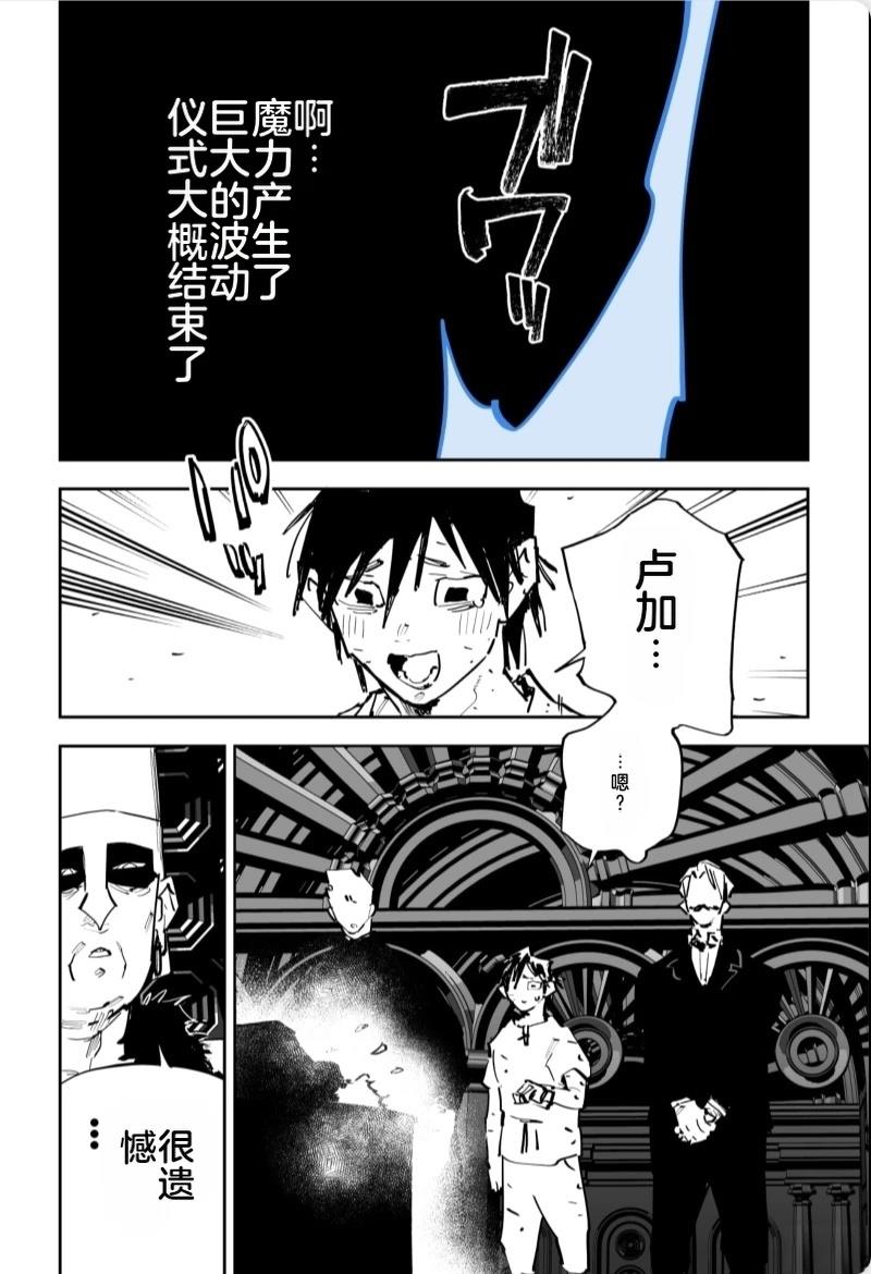 第526页