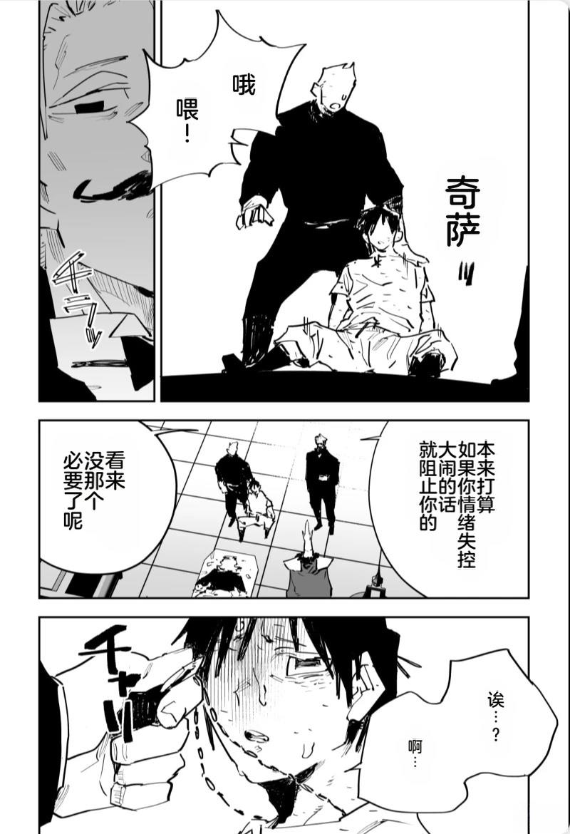 第528页