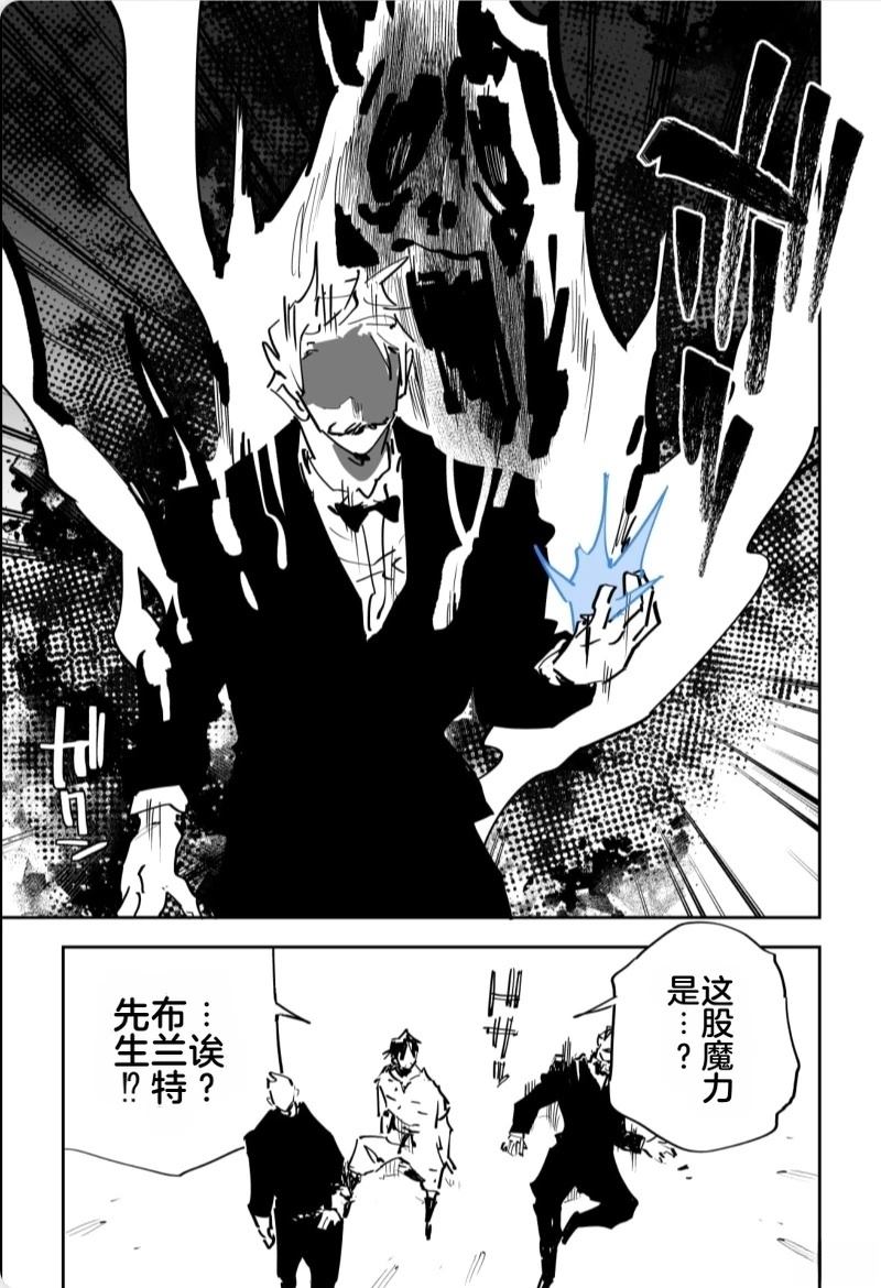 第531页