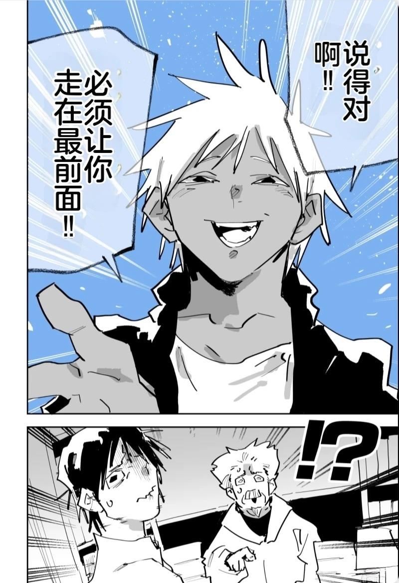 第546页