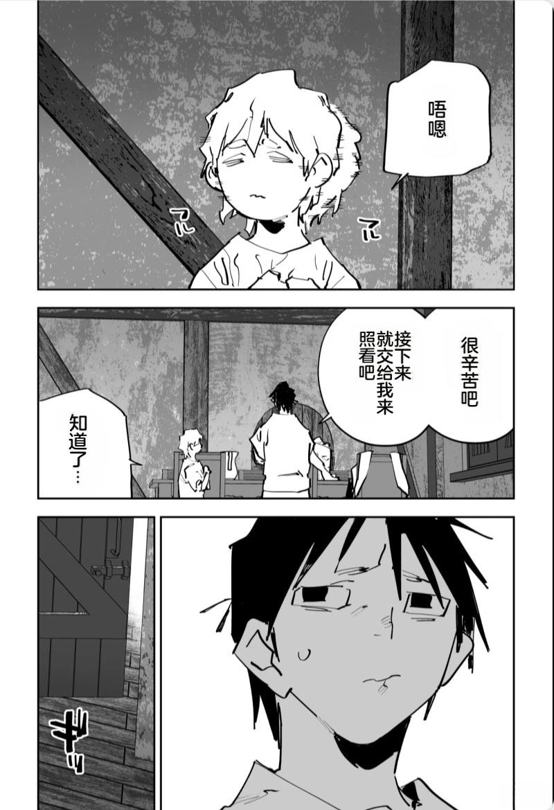 第552页