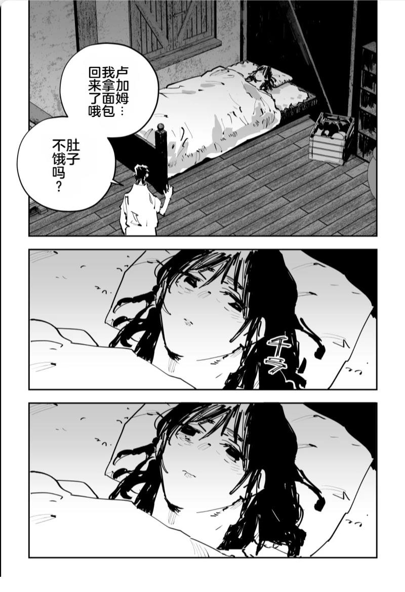 第553页