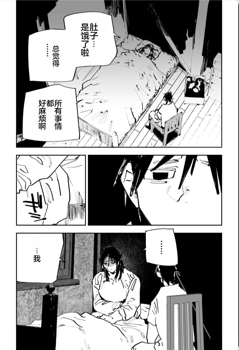 第554页