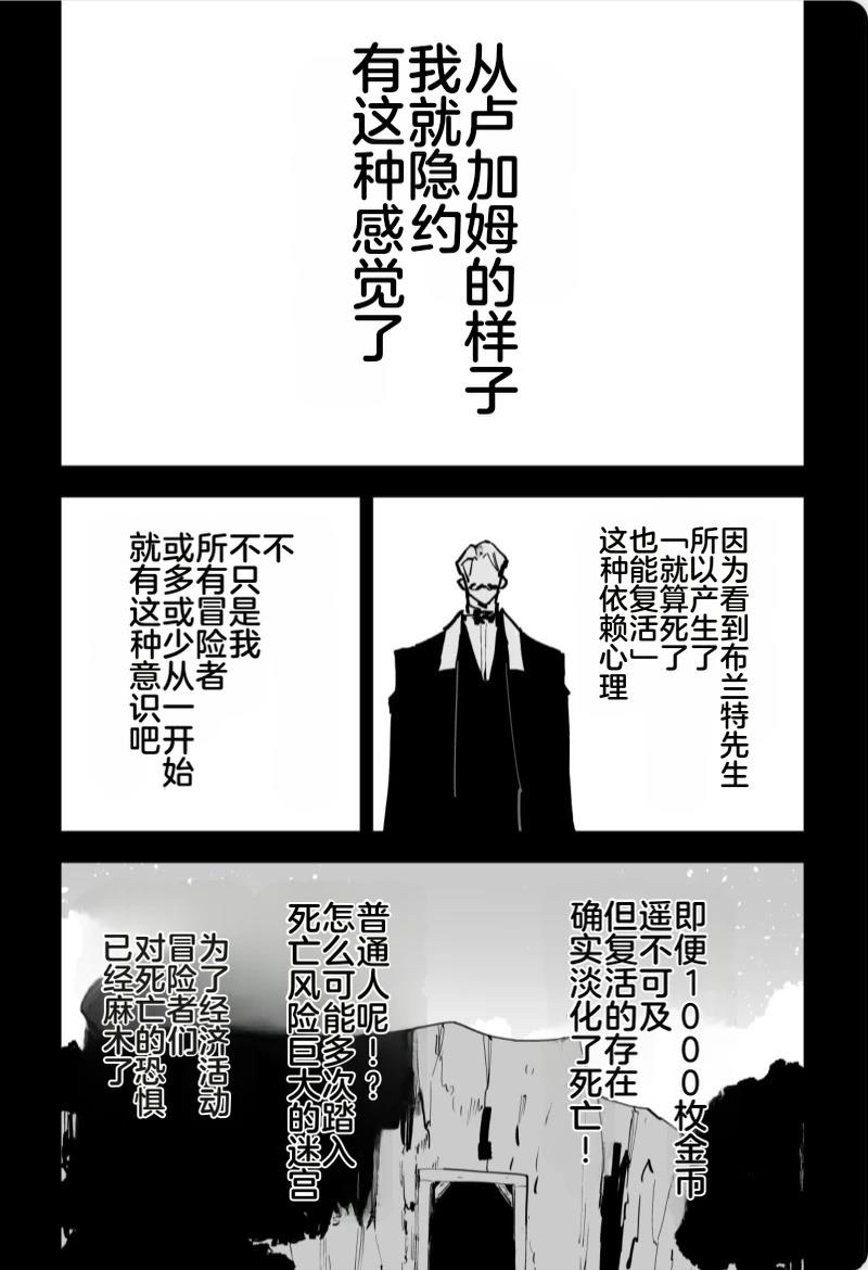 第556页