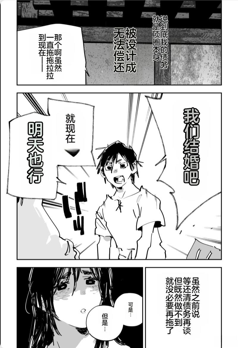 第559页