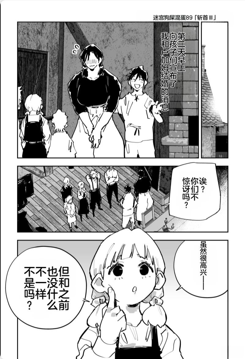 第565页