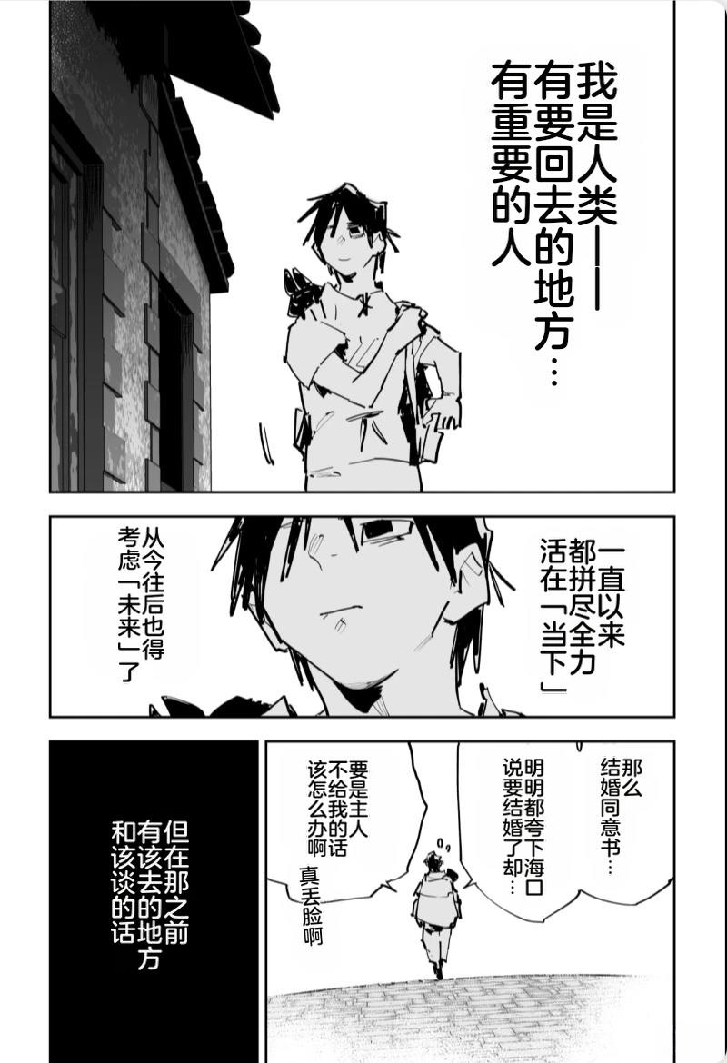 第568页