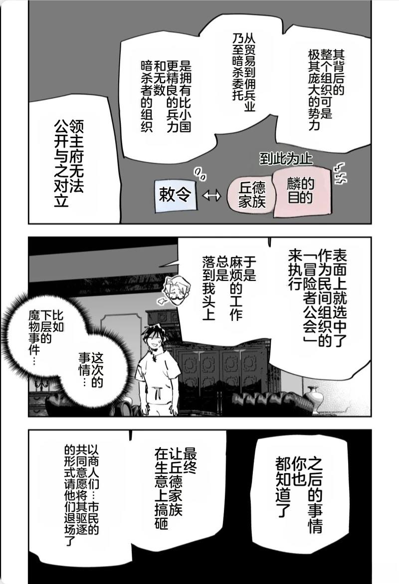 第575页