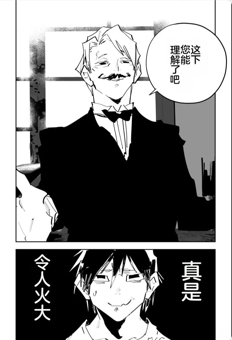 第576页