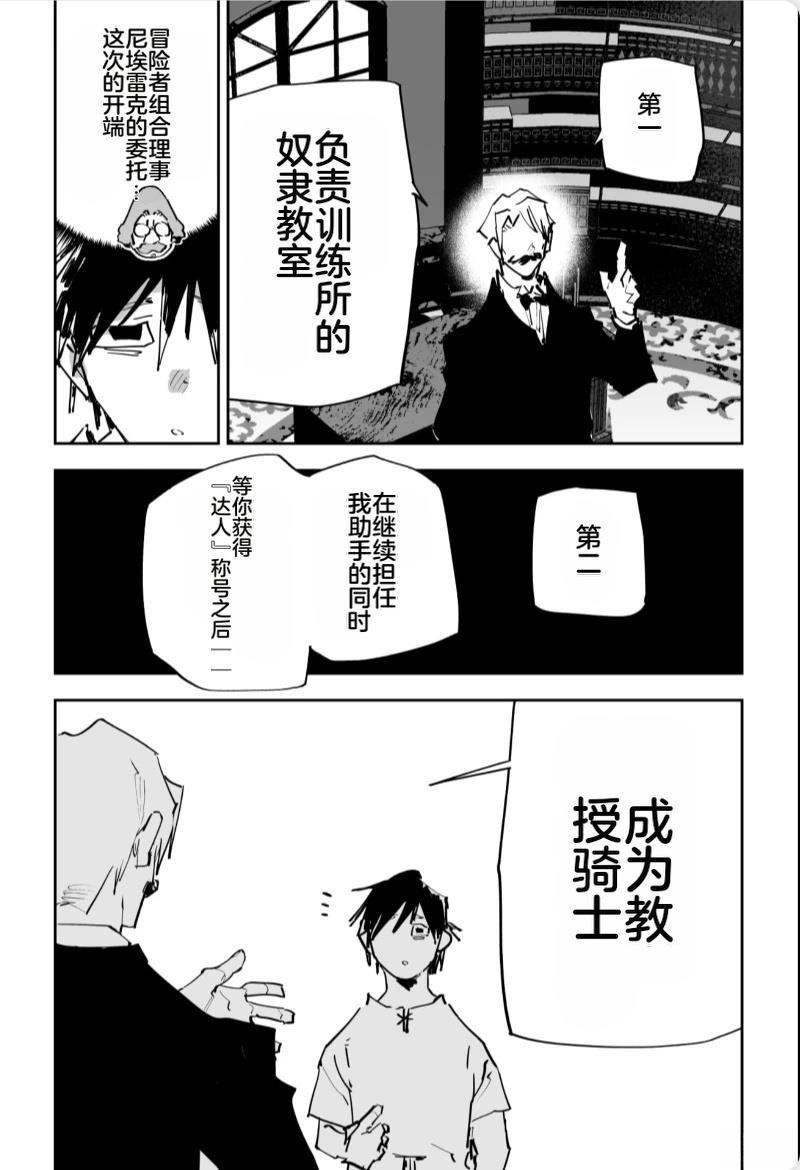 第580页