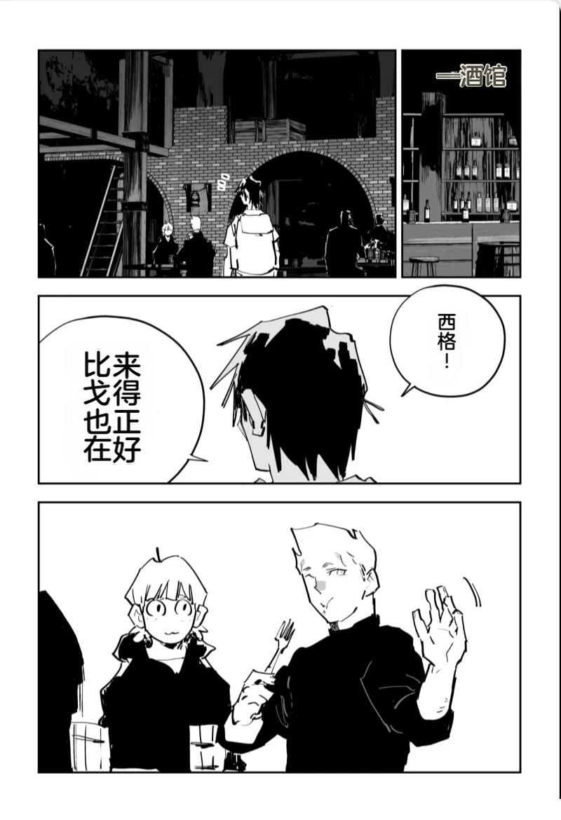 第584页
