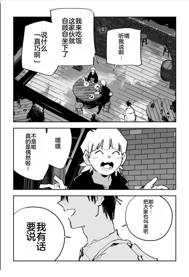 第585页