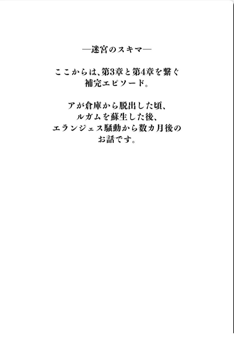 第590页