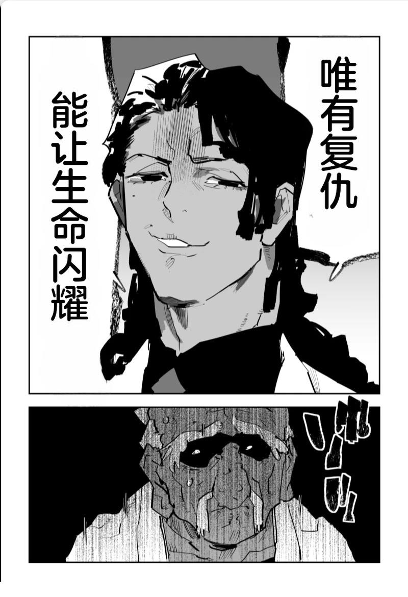 第595页