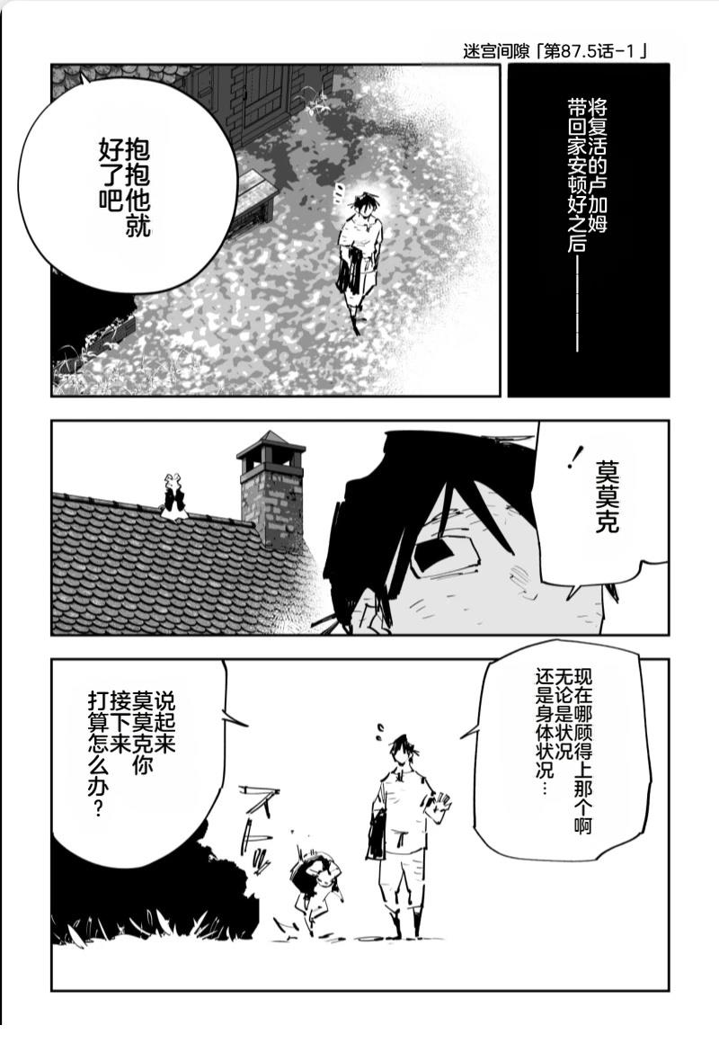 第597页