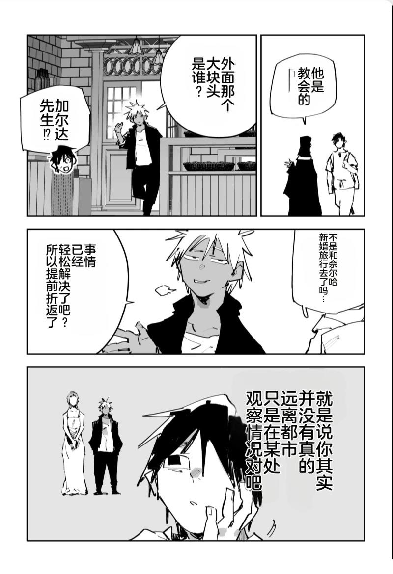 第604页