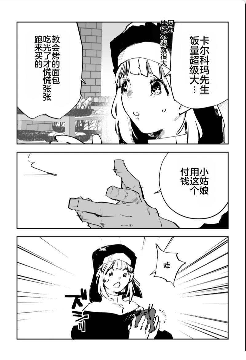 第606页