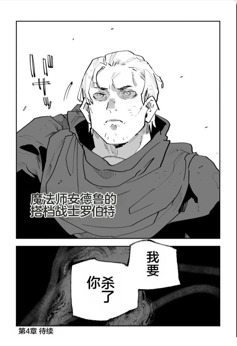第616页