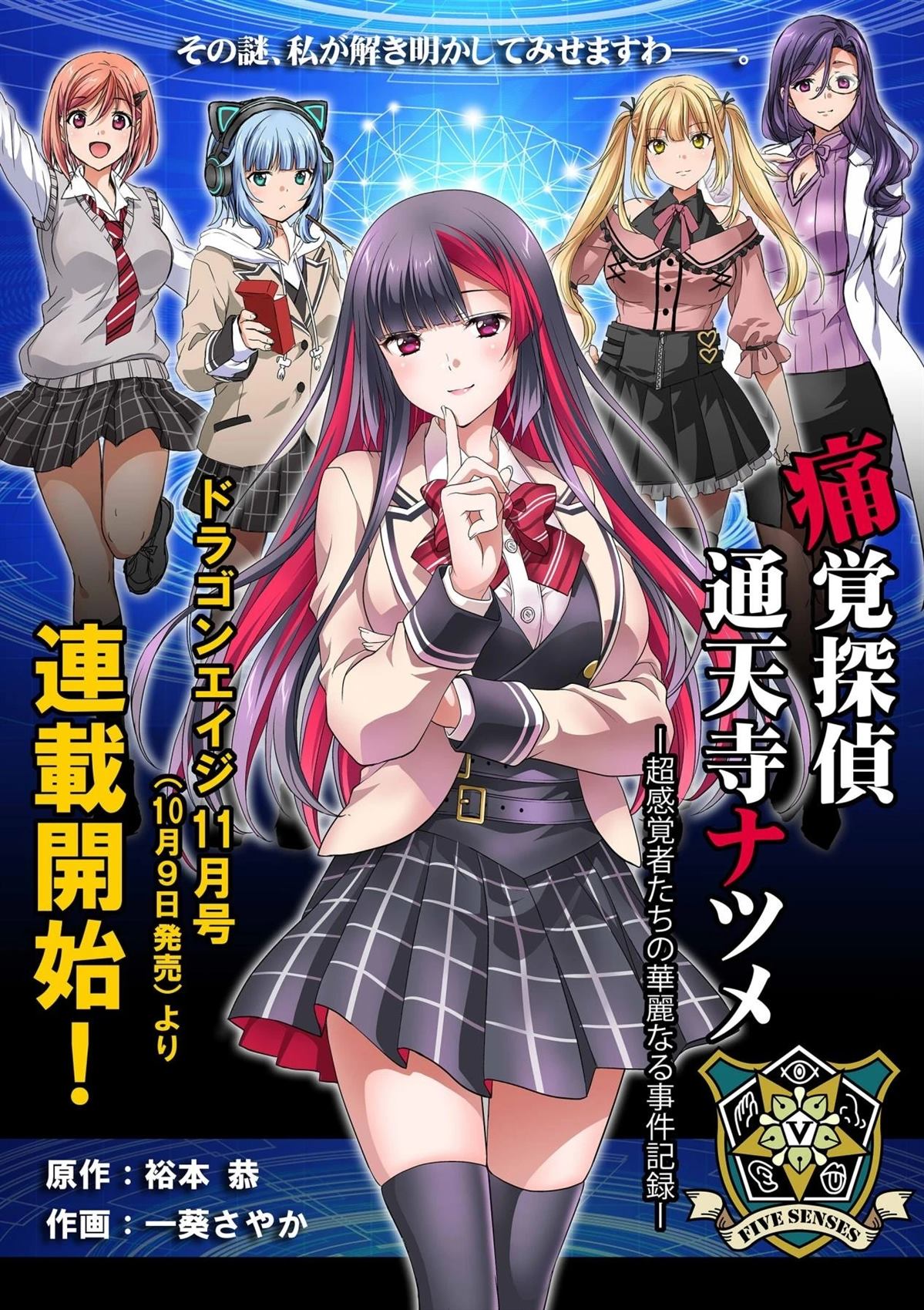 第74页
