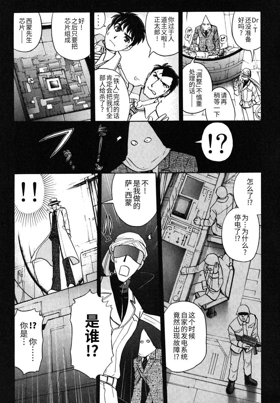第118页