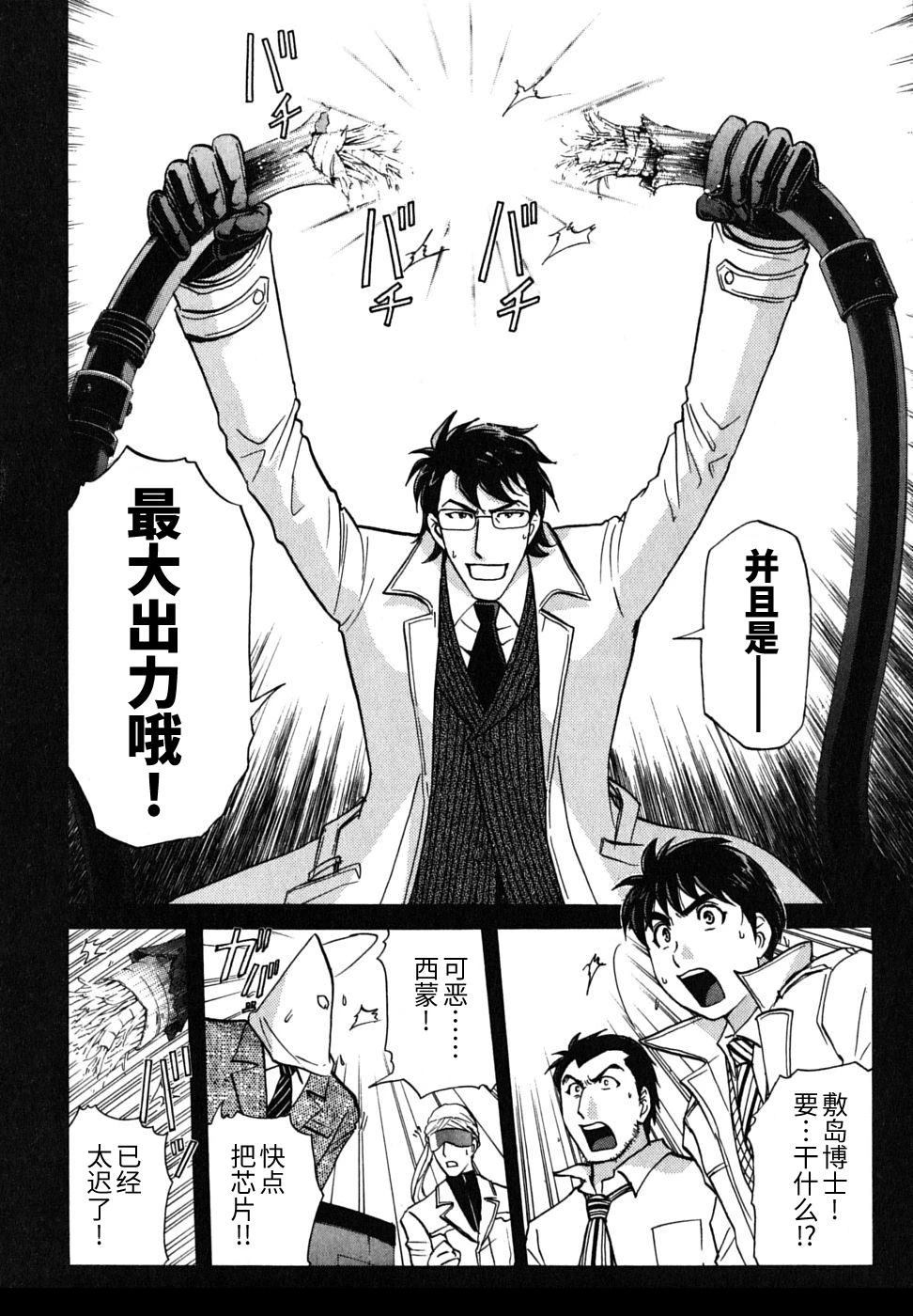 第121页