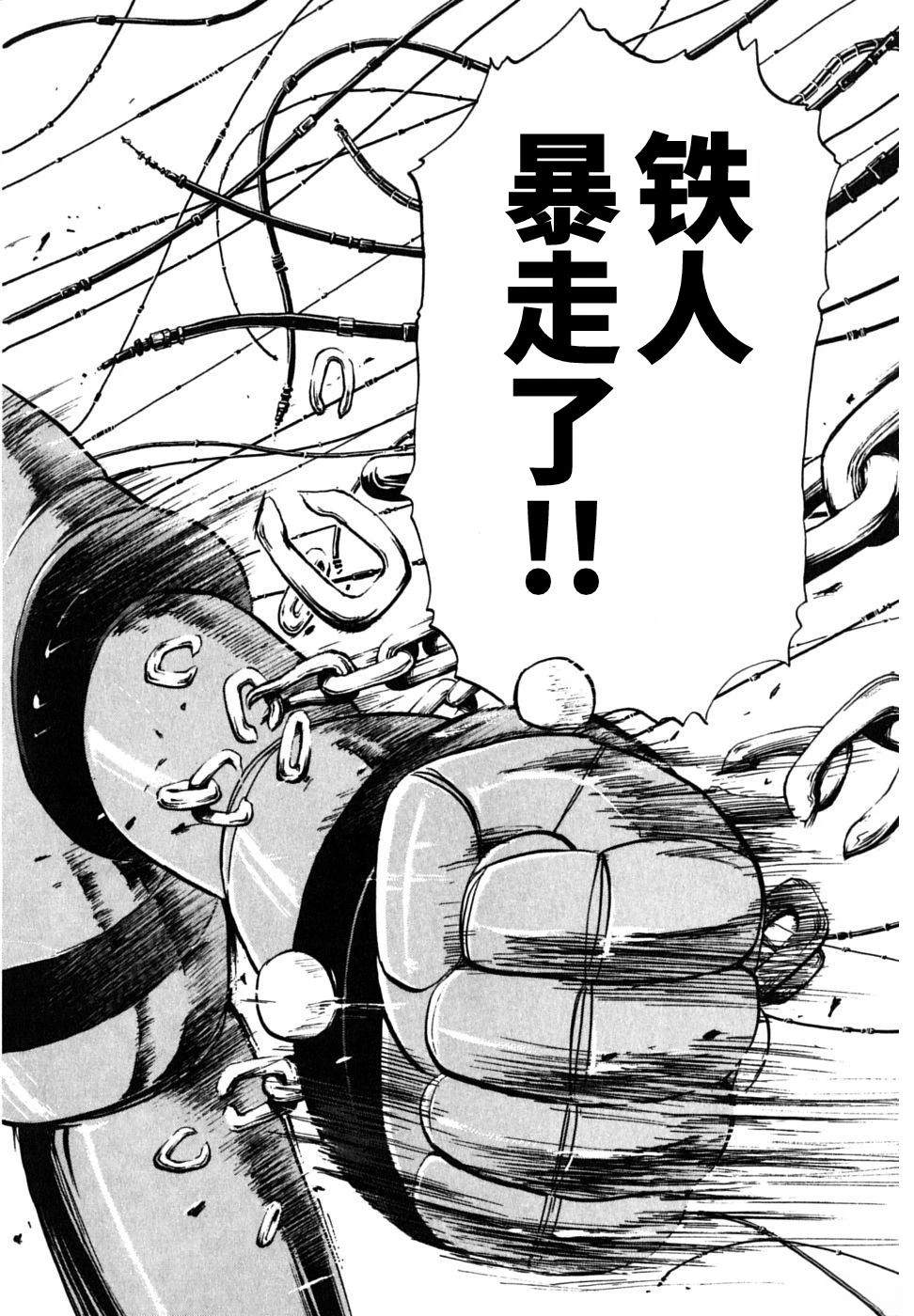 第125页