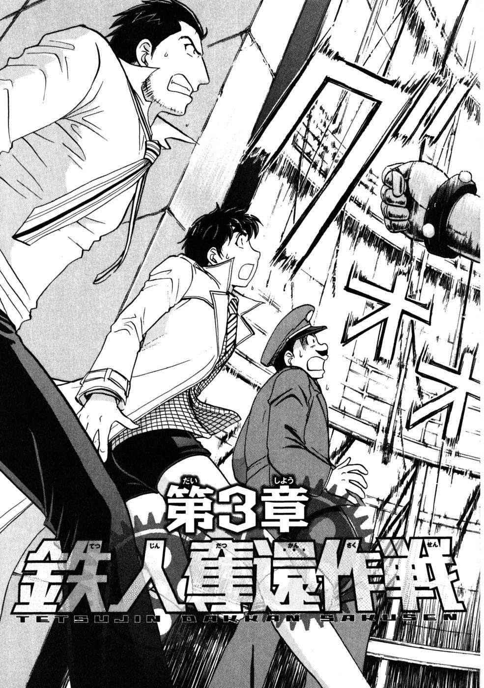 第130页