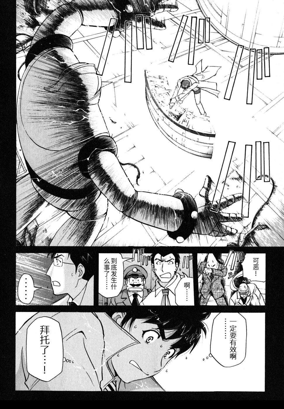 第147页