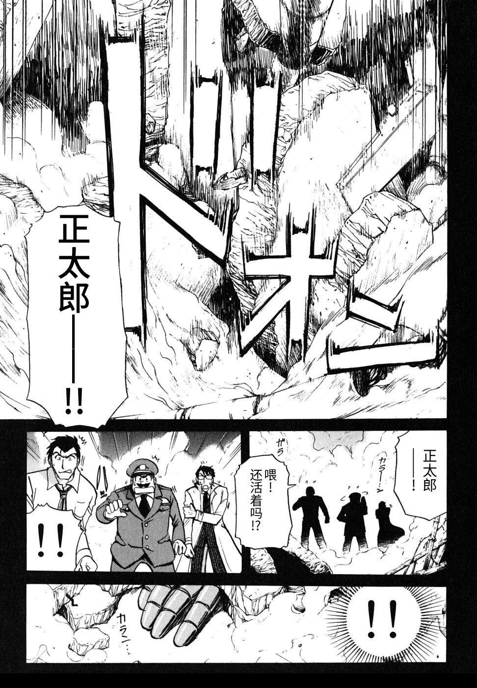 第150页