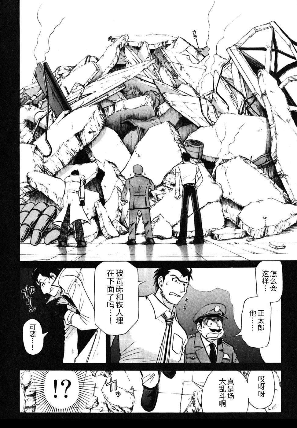 第151页