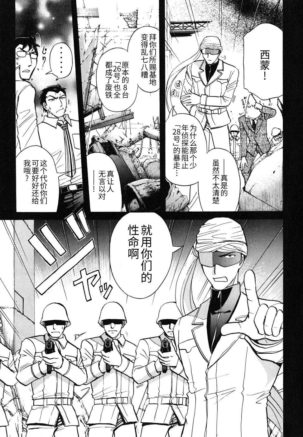 第152页