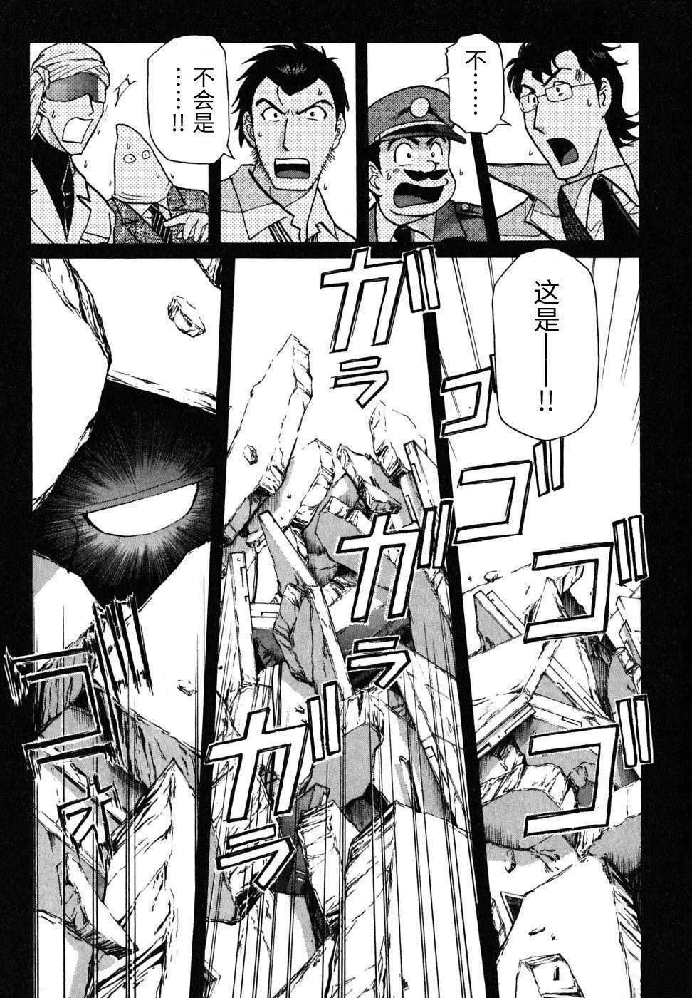 第154页