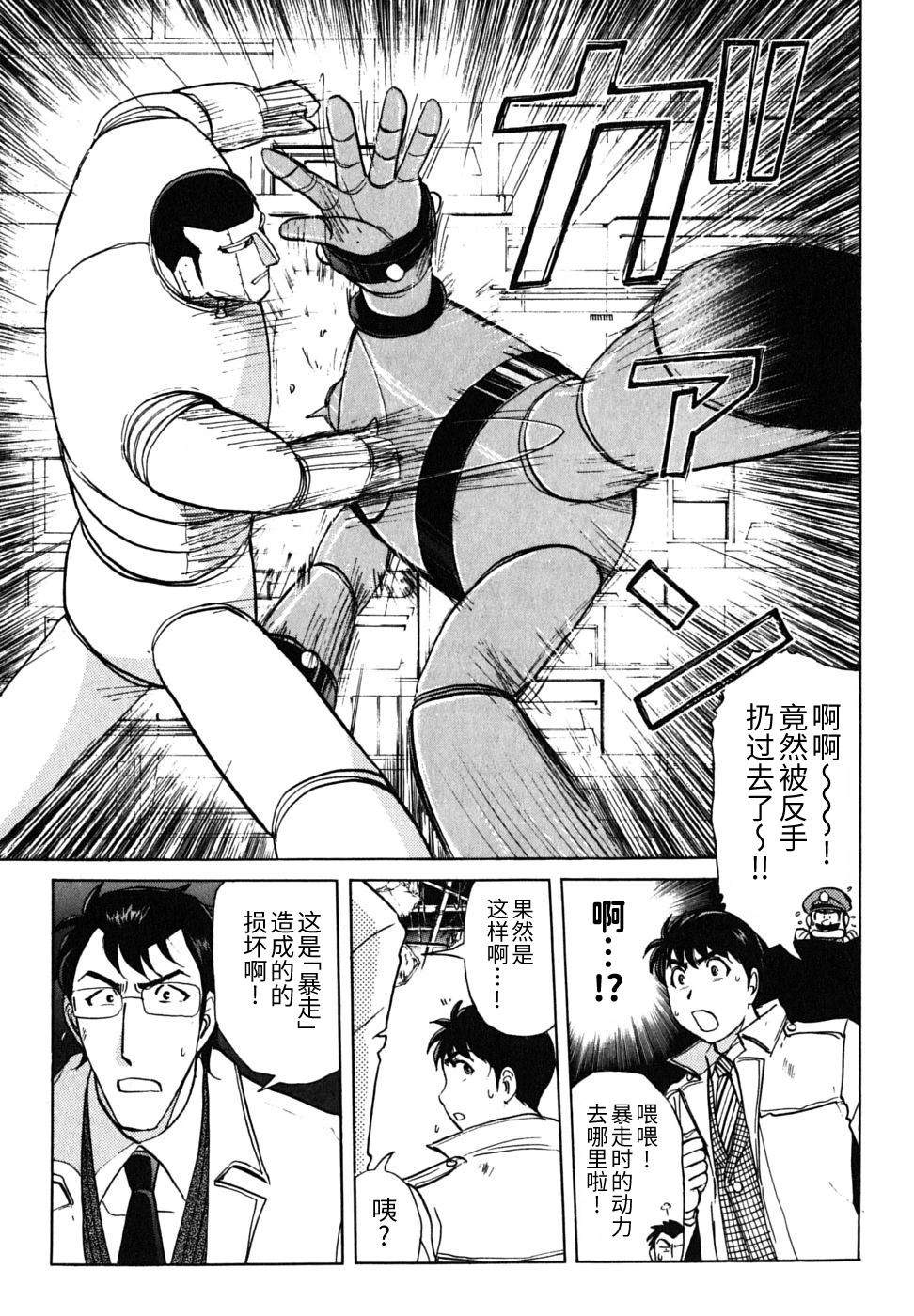 第164页