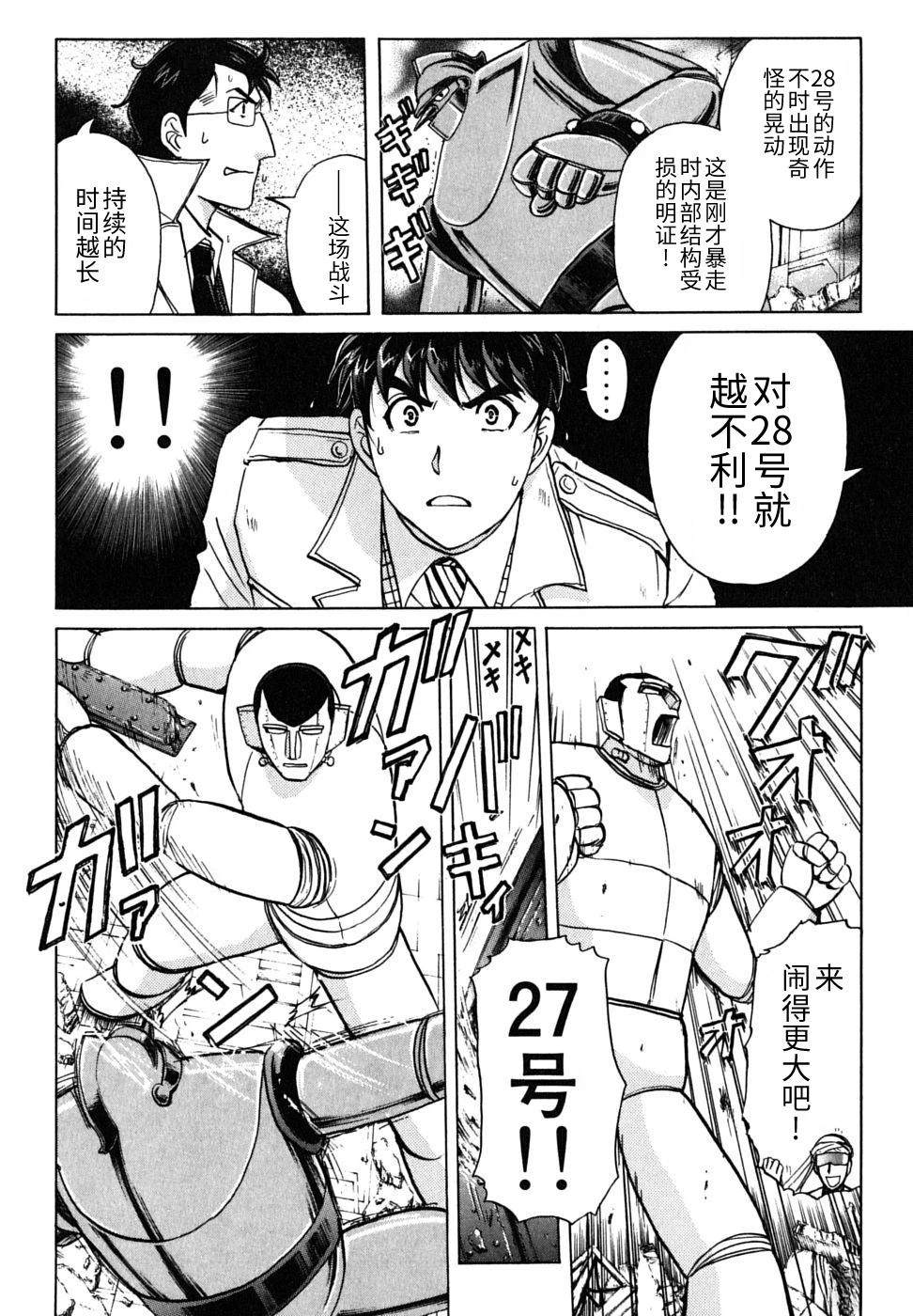 第165页