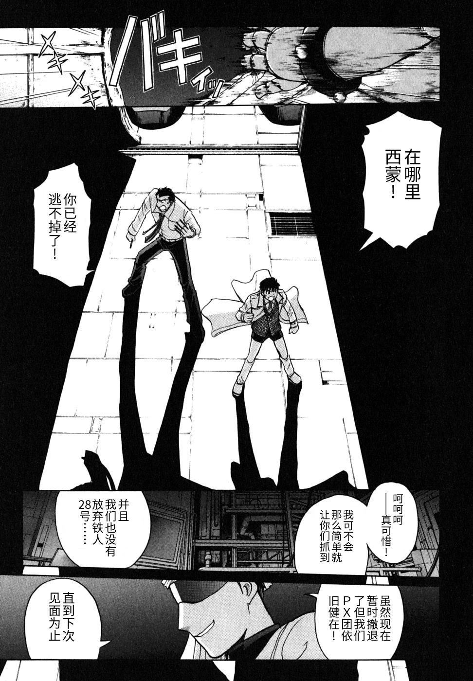 第182页
