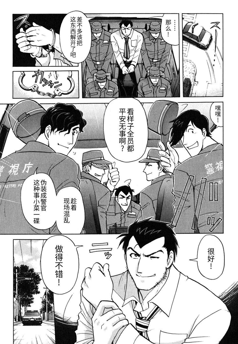 第186页