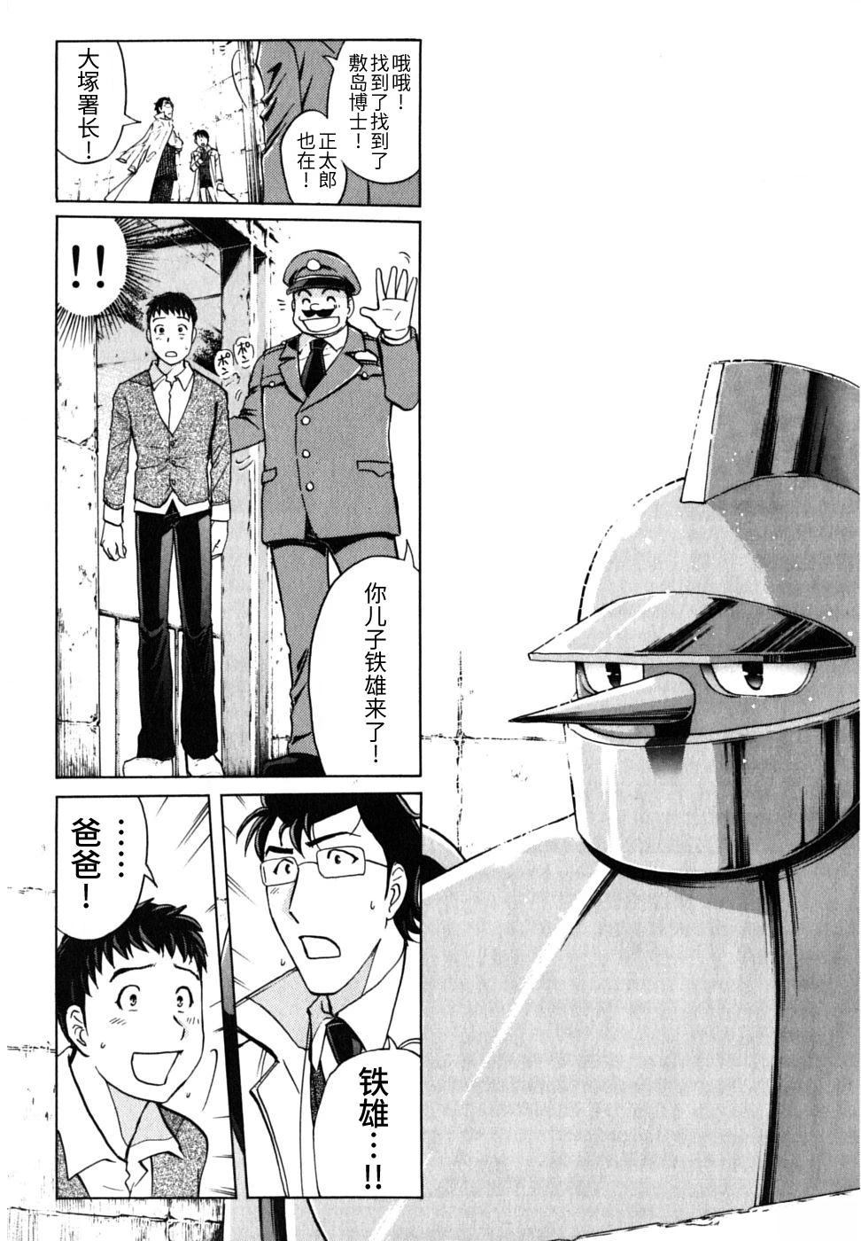第192页